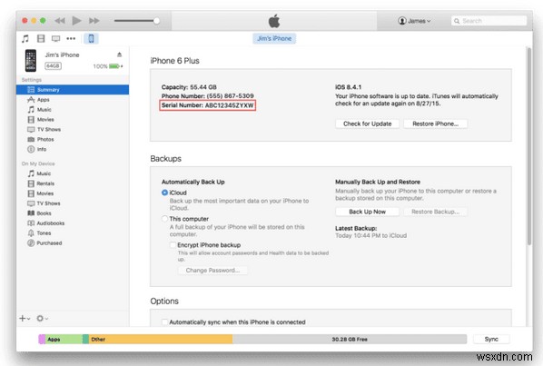 iPhoneのシリアル番号を確認する4つの方法を徹底解説