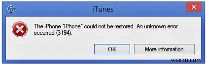 iTunesエラー3194の直し方！原因と3つの解決策を徹底解説
