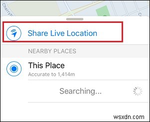 WhatsAppで現在地を共有する方法｜iPhone・Androidのライブロケーション設定手順
