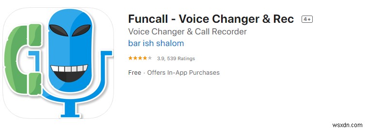 Funcall – ボイスチェンジャー&Rec徹底レビュー|通話中に声を変えて録音もできる便利アプリ