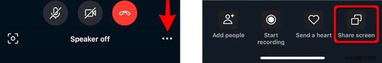 Skypeで画面を共有する方法|Windows・Mac・Android・iPhone(iOS)対応ガイド
