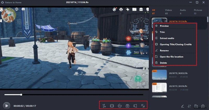 PCでゲームプレイを録画する方法|おすすめ録画ソフト3選と手順を解説