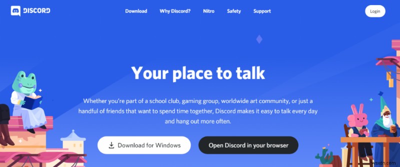 Discordがゲーム音声を拾ってしまう問題を解決する4つの方法