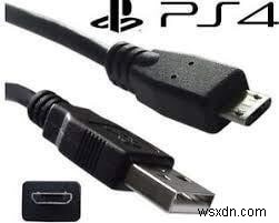 PS4で音が出ない!サウンドが機能しない問題を解決する4つの方法
