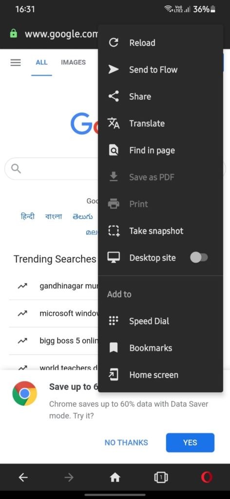 Androidスマホ・タブレットでChromeをデスクトップモードに切り替える方法【Firefox・Opera・Braveにも対応】