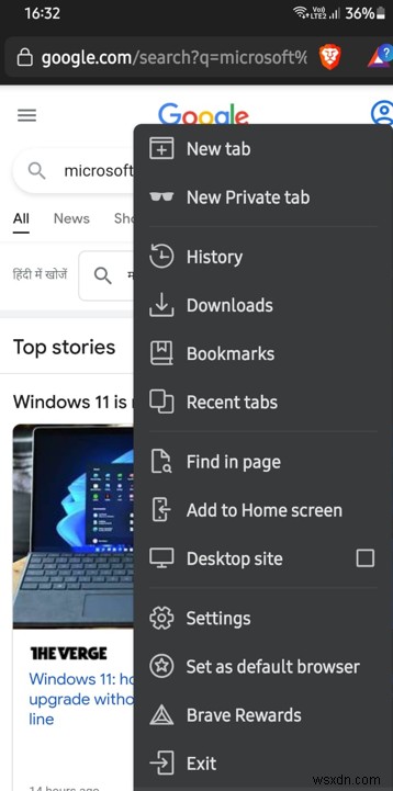 Androidスマホ・タブレットでChromeをデスクトップモードに切り替える方法【Firefox・Opera・Braveにも対応】