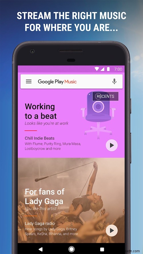 【2025年最新】Android向けおすすめ音楽プレイヤーアプリ10選