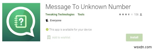 モバイル回線が使えないときは?Wi-Fi経由で任意の番号にWhatsApp通話をかける方法