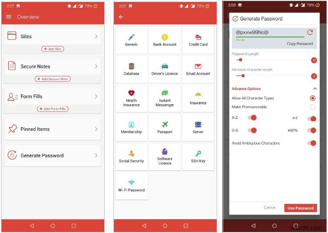 Android向けTweakPassパスワードマネージャー徹底レビュー(2022年版)|機能・使い方・評価を解説