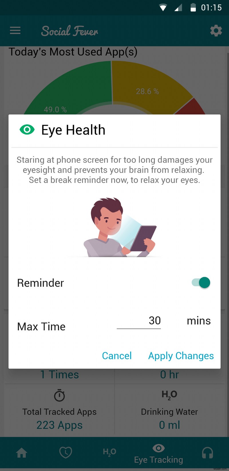 AndroidスマホでInstagramの利用時間を制限する方法|標準機能とおすすめアプリを徹底解説