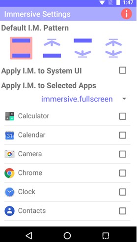 Androidの没入モード(イマーシブモード)とは?設定方法とおすすめアプリ5選