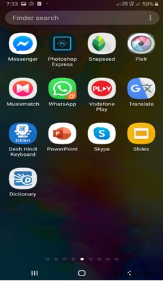 Androidの隠しアプリを素早く見つける5つの方法