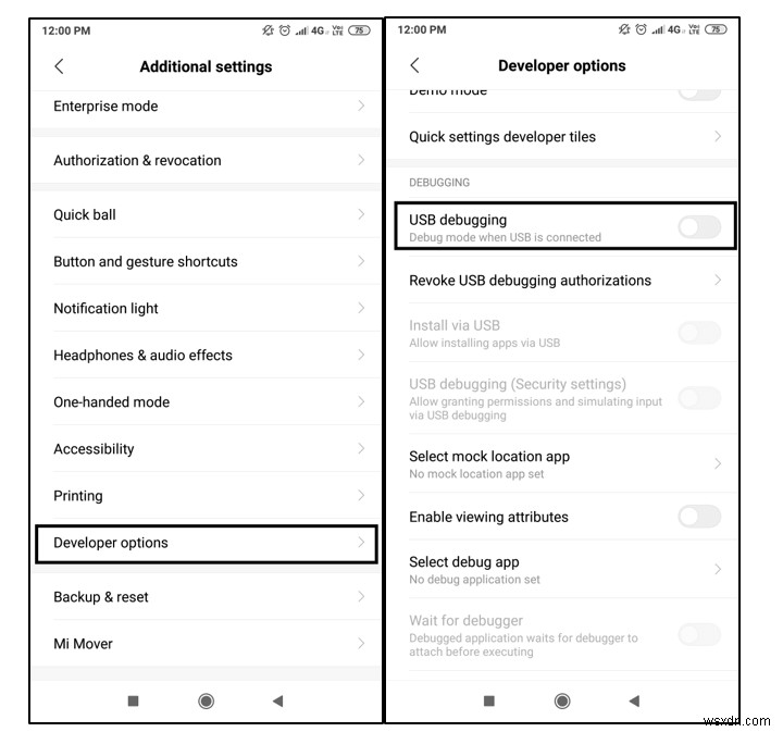USBデバッグモードとは?Androidで有効にする方法をわかりやすく解説