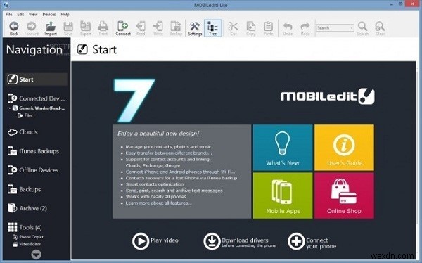 2022年版|PCで使えるおすすめAndroidバックアップソフト8選
