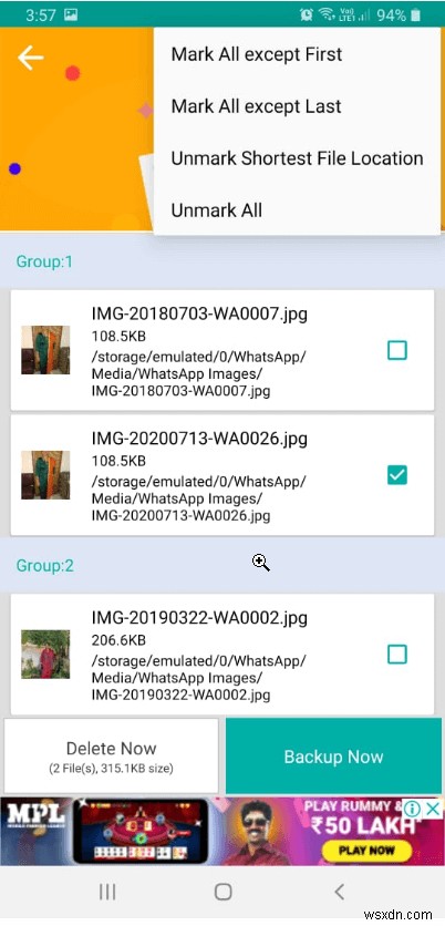 Androidスマホの重複写真を簡単に削除する方法｜Duplicate Files Fixerの使い方