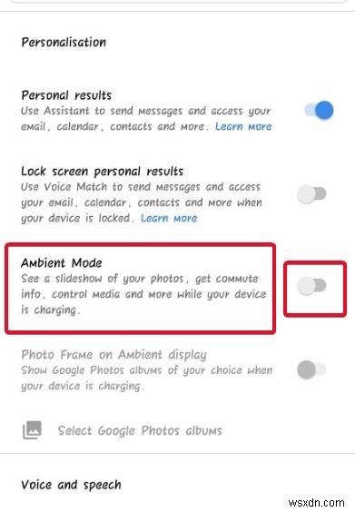 Googleアシスタントの「アンビエントモード」とは?Androidでの有効化・設定方法を徹底解説