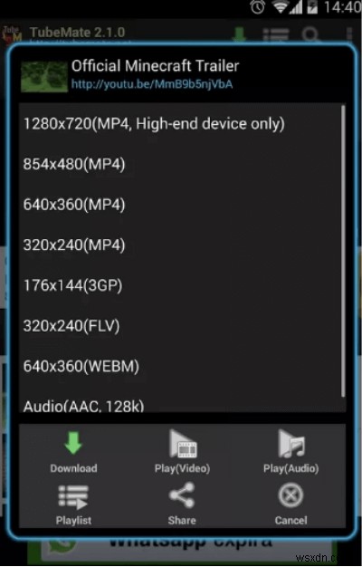 Androidスマホで使えるおすすめ無料音楽ダウンロードアプリ5選