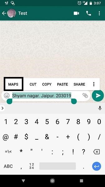Android Oreoの「スマートテキスト選択」機能を使いこなす方法
