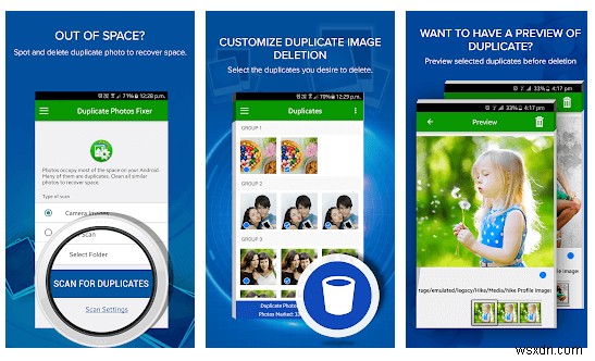 Androidで重複したSNS写真を削除する方法|重複画像クリーナーの使い方