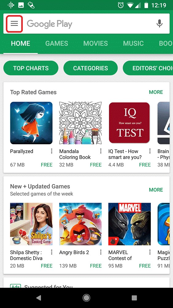 Androidスマホでアプリ内課金をブロックする方法【誤購入防止ガイド】