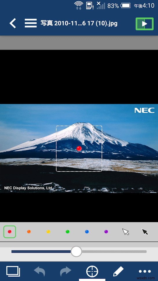 Androidスマホで使えるおすすめプロジェクターアプリ10選