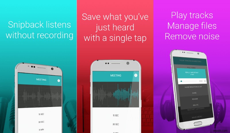 Androidで使える高音質ボイスレコーダーアプリおすすめ10選