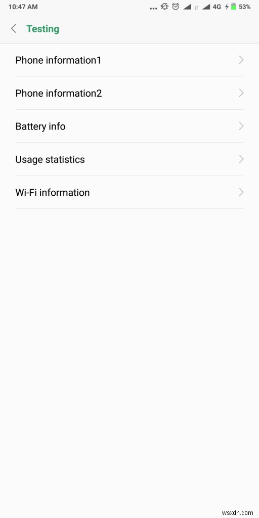 Androidの隠しコード徹底解説：覚えておきたいシークレットコードTOP12