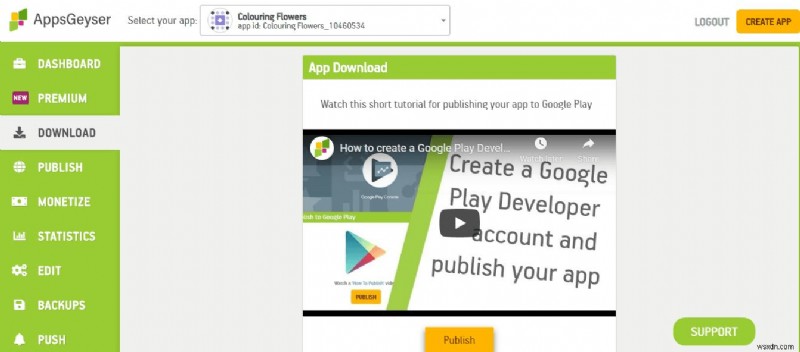 コーディング不要!AppsGeyserでAndroidアプリをオンラインで簡単に作成する方法