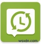 AndroidスマホでSMSをバックアップ・復元する方法を徹底解説