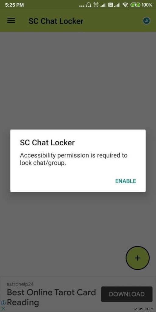 Snapchat(スナップチャット)でチャットをロックする方法|プライバシーを守るための完全ガイド