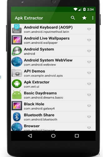 Androidでアプリを共有する5つの簡単な方法