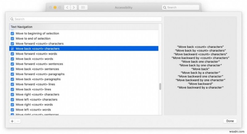 macOS Catalinaの「音声コントロール」を使いこなす方法｜設定手順と便利なコマンドを解説