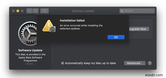 MacのOSをアップデートする方法!最新バージョンへの更新手順と事前準備のポイント