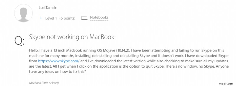MacでSkypeが動作しない?原因と7つの解決策を徹底解説(2022年版)