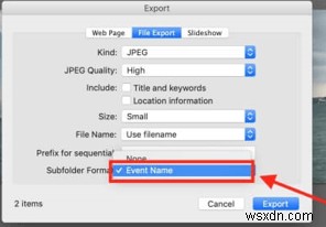 MacでJPEG画像を画質を落とさずに圧縮・回転・反転する5つの方法