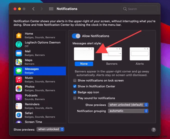 Macでメッセージをミュートする方法|通知オフ・特定の会話・おやすみモードまで徹底解説