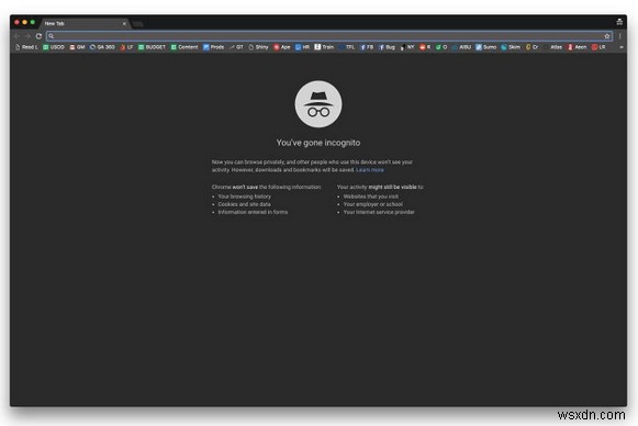 Macでシークレットモードを使う方法|Safari・Chrome・Firefoxのプライベートブラウジング完全ガイド