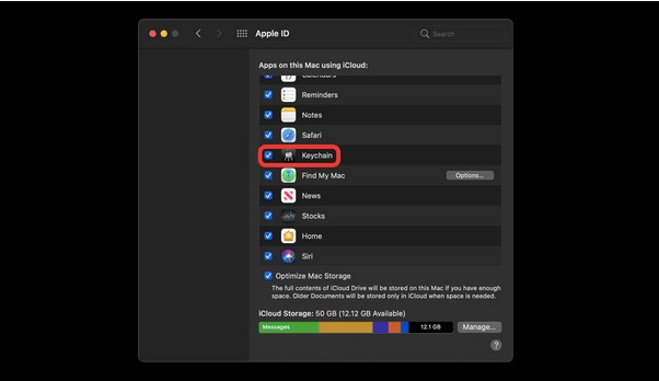 Macで「Accountsdがログインキーチェーンの使用を求めています」アラートが出続けるときの対処法