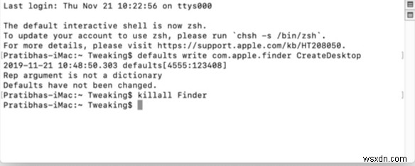 Macのデスクトップアイコンを表示・非表示にする簡単な方法4選