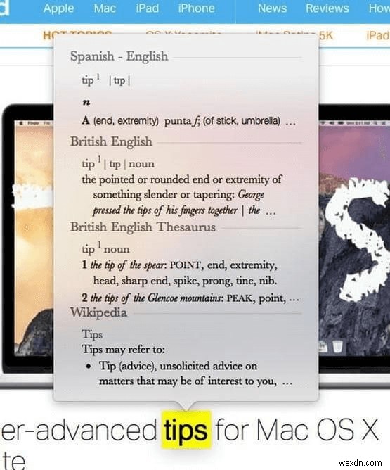 知らないと損をする！Macの隠れた便利機能13選：パートI