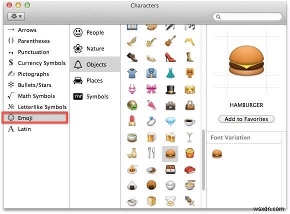 知らないと損をする！Macの隠れた便利機能13選：パートI