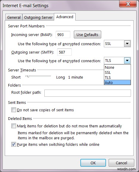 OutlookでYahoo!メールをIMAP設定する方法を徹底解説
