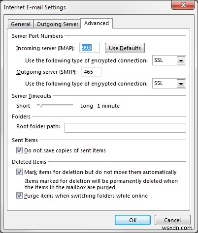 GmailをMicrosoft Outlookで使う方法｜IMAP設定とアカウント追加の手順
