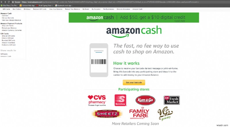 Amazon Cash(アマゾン・キャッシュ)登場!カード不要で現金チャージできる新決済サービスの使い方