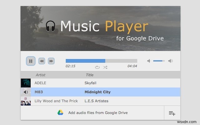 Googleドライブを最大限に活用するための13の便利テクニック