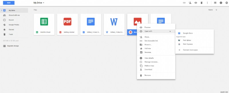 Googleドライブを最大限に活用するための13の便利テクニック