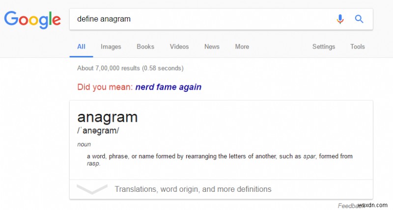 知っておきたいGoogle検索のヒントとコツ|検索をもっと簡単・便利にする方法