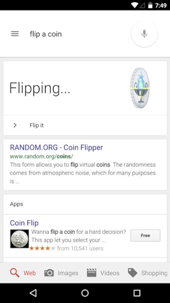 知っておきたいGoogle検索のヒントとコツ|検索をもっと簡単・便利にする方法
