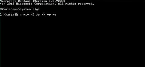 USBメモリからウイルスを削除する方法|ショートカットウイルス対策の3つの手順