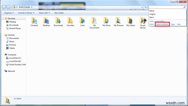 パソコンに誰が・いつログインしたのかを調べる4つの方法【Windows監査ログの使い方】